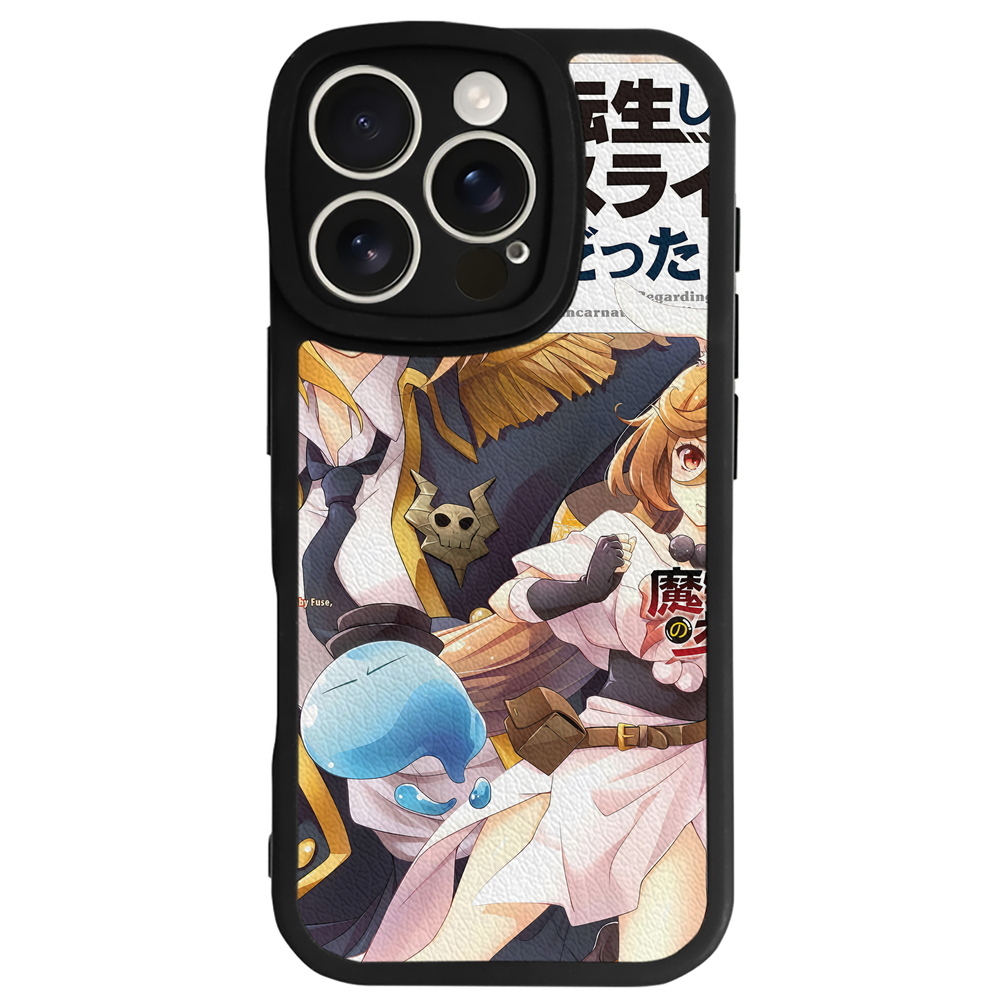 （画像用） 転スラ Regarding Reincarnated to Slime 【iPhone 16シリーズ対応】シリコンスマホケース（レザー調） 材質：シリコン